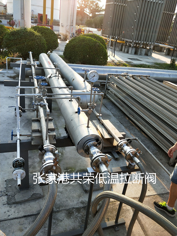 華潤(rùn)拉斷閥案例